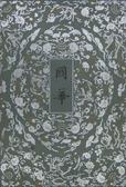 The cover of a Kokuka