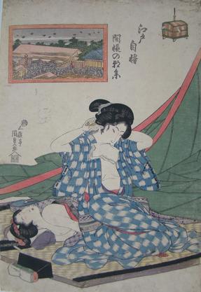 ̐썑iLOj