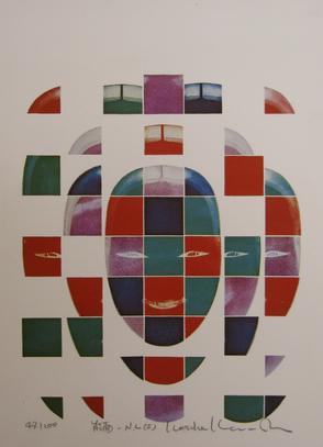 木村光佑 能面 N L S