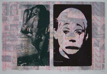 木村光佑 ピエロ