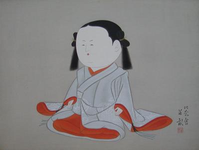 #西沢笛畝 木版画 「御所人形十二題」シリーズ「天下」 額装作品　複製画 西沢笛畝｢御所人形 金冠童子｣ | 山田書店美術部オンラインストア