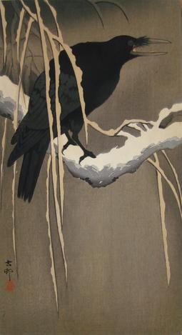 小原古邨「雪中の猪」本物木版画 小原古邨 雪中鷲図 | 浮世絵 | 原書房 神田神保町