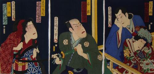 豊原国周 役者絵