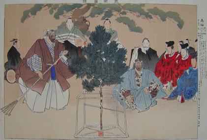月岡耕漁