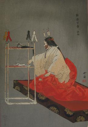 能楽百番　月岡耕漁　復刻版　猿楽　能面　三冊セット　フジアート　限定 能楽百番 月岡耕漁 復刻版 猿楽 能面 三冊セット フジアート