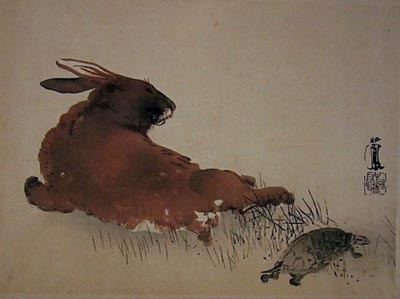 竹内栖鳳（棲鳳） 兎と亀